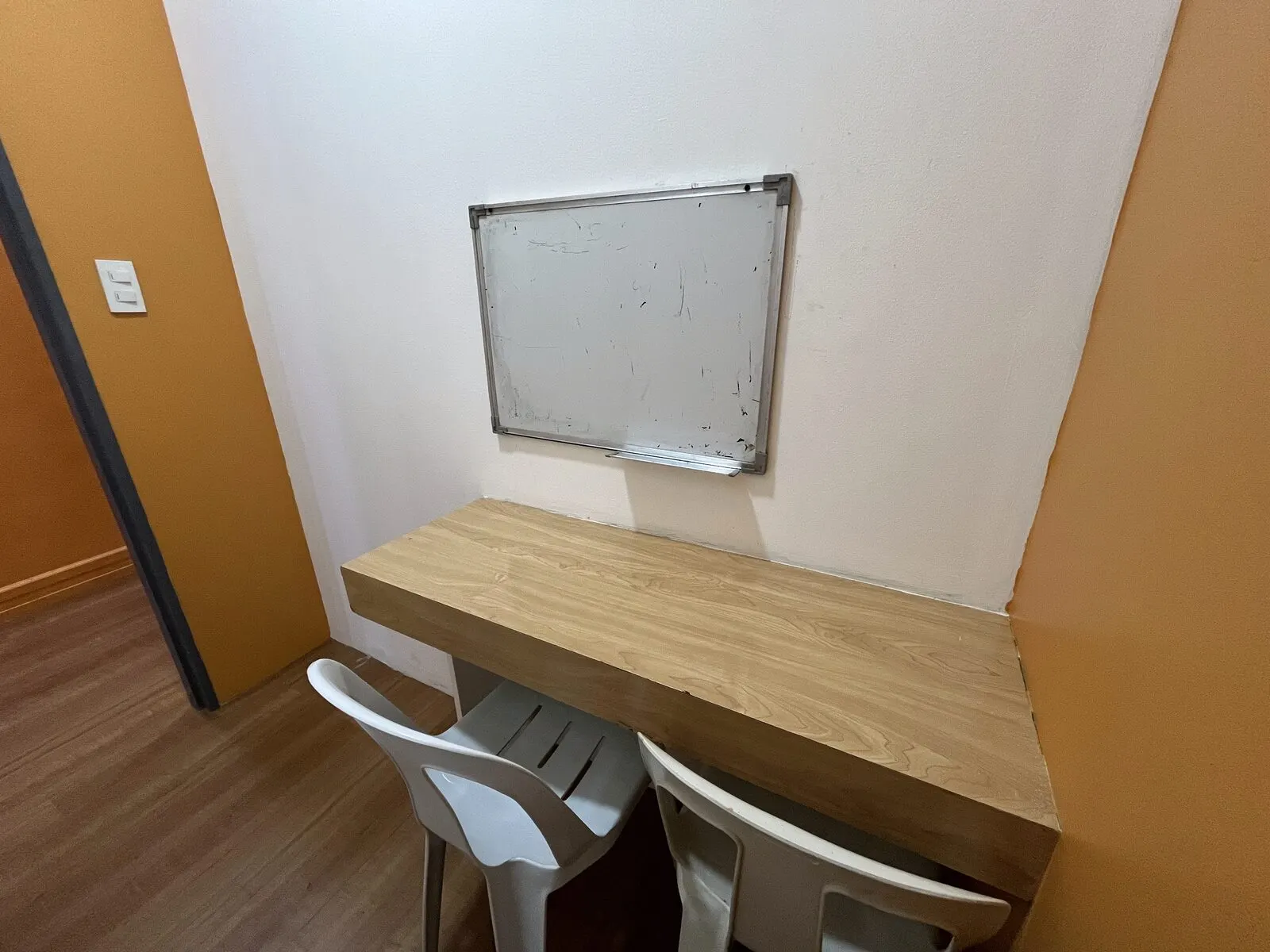 Класс для индивидуальных занятий
